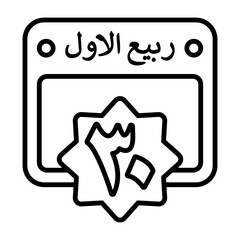 30 Rabi' al-Awwal Outline Style Icon