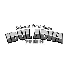 Ied Al Adha