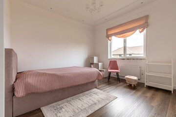 Cozy Feminine Bedroom with Soft Pink Accents