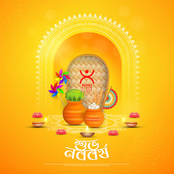 Bengali Happy New Year, Pohela Boishakh - poster template design with kalash, bamboo tray and decorative diya lamp.