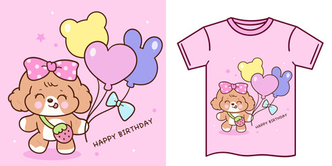 cute dog puppy cocker spaniel cartoon with balloons kawaii animal birthday party 
