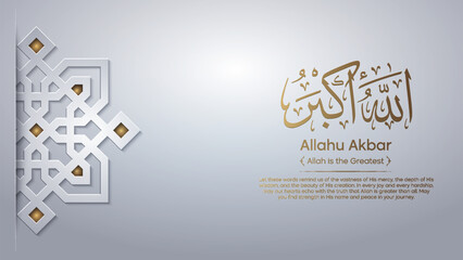 Allahu Akbar Handwritten Arabic Calligraphy Religious Islamic Wall Art Design