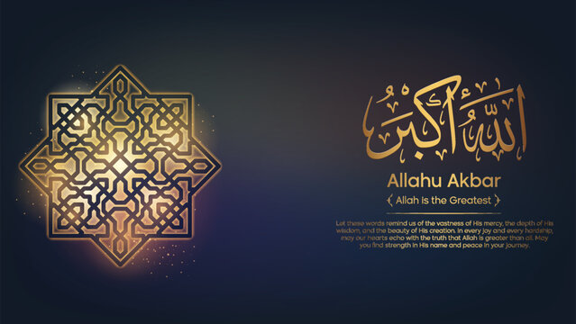 Allahu Akbar Islamic Text Arabic Calligraphy Symbolizing the Greatness of Allah