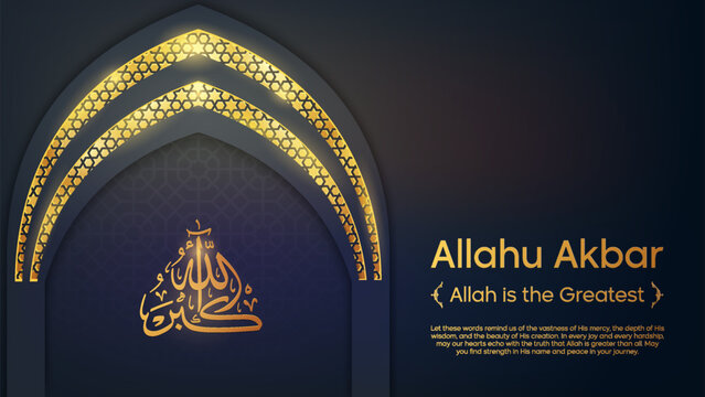 Islamic Phrase Allahu Akbar Arabic Script for Ramadan, and Eid Mubarak