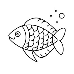 fish icon, fish vector illustration-simple illustration of fish, perfect for fish logos and icons