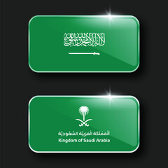 Creative Design of Kingdom of Saudi Arabia with National Identity