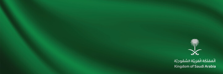 Creative Design of Kingdom of Saudi Arabia with National Identity