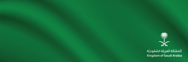 Creative Design of Kingdom of Saudi Arabia with National Identity