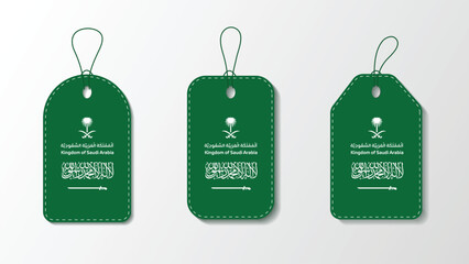 Creative Design of Kingdom of Saudi Arabia with National Identity