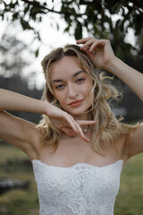 A Stunning Bride Captured in Nature An Elegant Wedding Portrait Celebrating Love and Joyful Moments