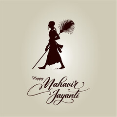 Happy Mahavir Jayanti Festival with Jain Monk and Peacock Feather Broom

