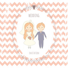 Wedding_card_zigzag_fig_4.eps