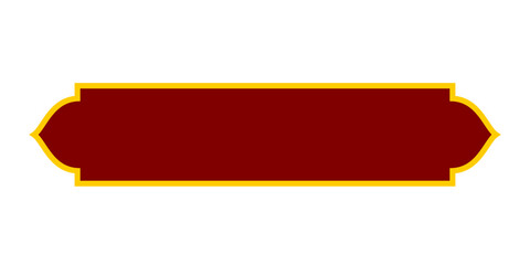 Elegant Maroon Label with Gold Ornament