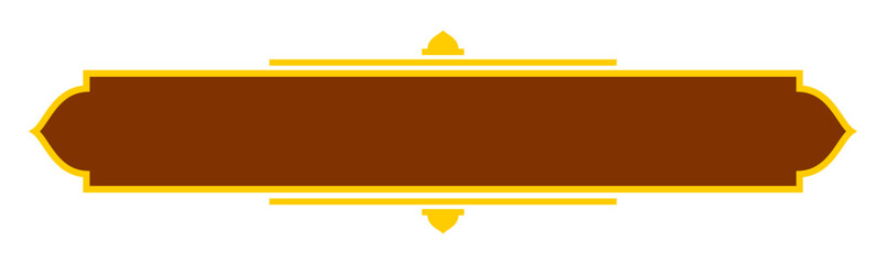 Brown Retro Label with Golden Frame