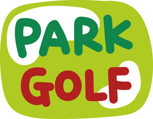 파크골프