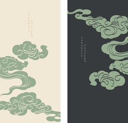 Japanese background with line Chinese cloud pattern vector. Abstract template with geometric pattern. Natural layout design in retro style