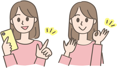 スマートフォンを持つ人