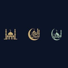 Flexible Islamic Brand Identity in Vector Format