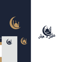 Creative Vector Logos with Islamic Identity