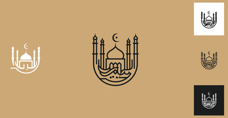 Clean Vector Logos with Crescent and Calligraphy