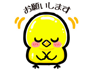 お願いしてお辞儀するひよこの落書き風イラスト素材 © kiko