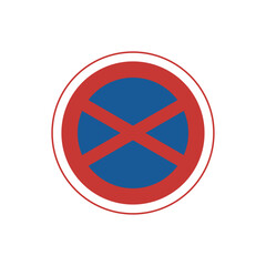 Fototapeta premium 標識のカラー単品イラスト 駐停車禁止