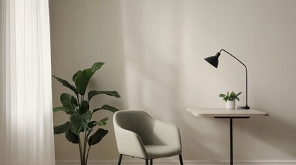 Cozy Minimalist Living Room Corner with Modern Chair and Indoor Plants