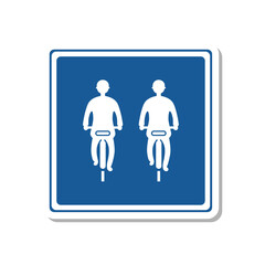 標識のステッカー単品イラスト　並進可