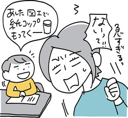 急に学校の持ち物を言われて困る母親