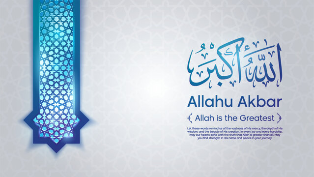Beautiful Islamic Calligraphy Writing Allahu Akbar islamic mosque window with arabic pattern vector illustration