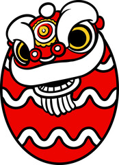 Barongsai Chinese Letter Vector Element Alphabet O