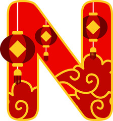 Chinese Imlek Lampion Letter Vector Element Alphabet N
