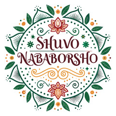 Shuvo Noboborso with beautiful background