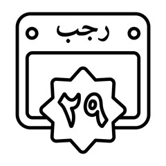 29 Rajab Outline Style Icon