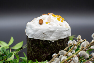 cake with cream