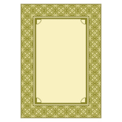 Rectangular classic framework with azulejo tile elements. Swatch of the seamless pattern is included. A3, A4 format.