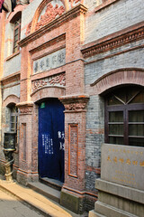 Shanghai Zhujiajiao Ancient Town, the Great Qing Post Office