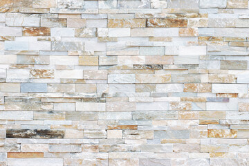 Natural Stone texture fo background. White gray tone. Square rectangle shape in horizontal row stripe. Material for architectural decoration, wall cladding panel for facade, hotel, pool villa, resort.