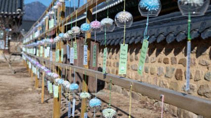 한국의 소원 모빌