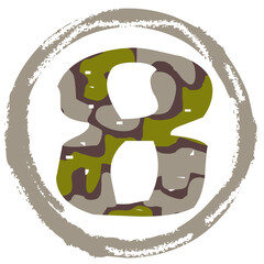 Camouflage Number 8 in a Circle
