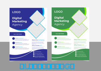 modern design template for business flyer presentation