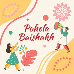 "Cute Princess Birthday Card Illustration &ndash; Pink Cartoon Design with Flowers, Dress, and Fun Holiday Elements"