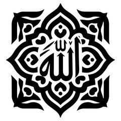 Exquisite artistic mandala featuring beautiful Islamic floral abstract design