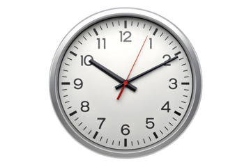 Modern Analog Wall Clock with Black Numerals and Hands.