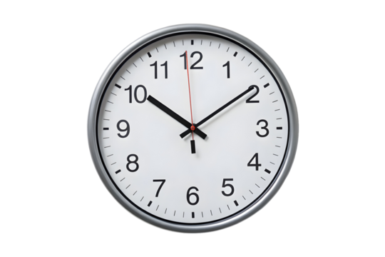 Modern Analog Wall Clock with Black Numerals and Hands.