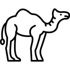 Camel Icon