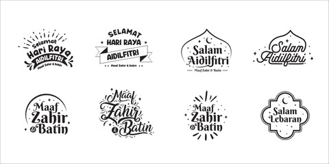 Selamat Hari Raya lettering collection clipart vector in black and white