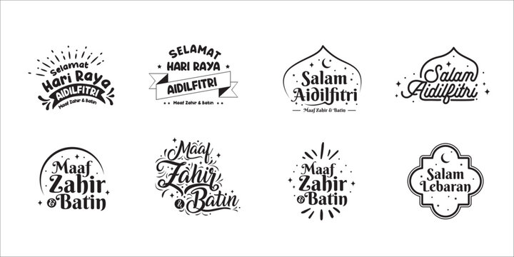 Selamat Hari Raya lettering collection clipart vector in black and white