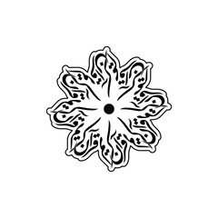 Quran Kareem in arabic calligraphy in decorative modern design on white background minimal 