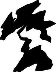 Angular broken ink form with central split